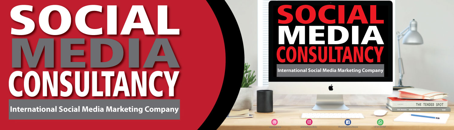 smc-international-home-cover