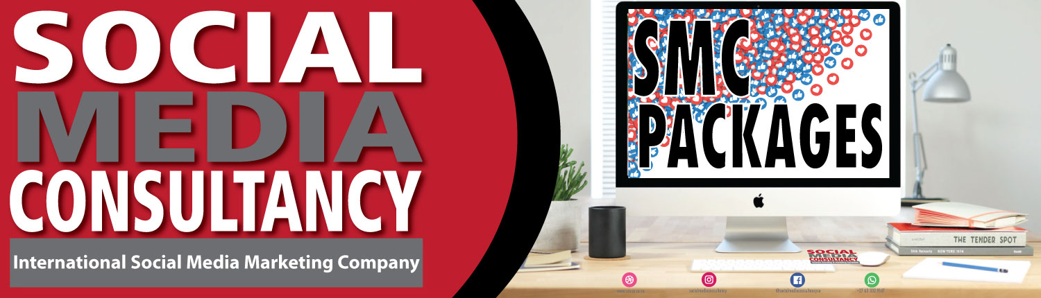 smc-international-packages-cover